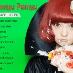 【作業用BGM 邦楽】 J-POP メドレー 最新 2019 名曲。2018 2019年ヒット曲 名曲