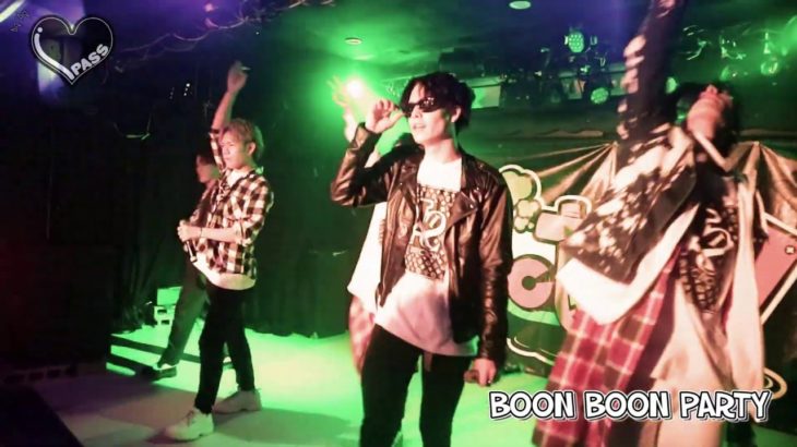 最新曲【BOON BOON PARTY】iPASS official