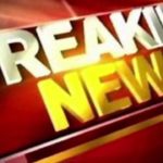 BREAKING- Documents- Chicago R&B singer Part 1