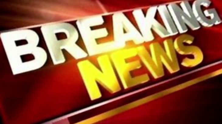 BREAKING- Documents- Chicago R&B singer Part 1