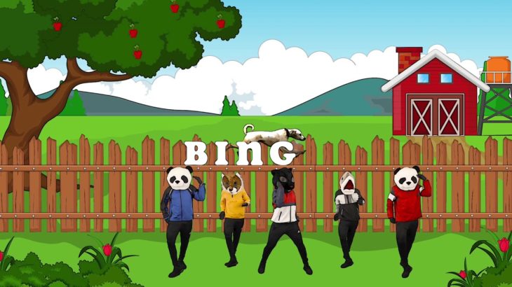 Bingo Was His Name-O (R&B Remix)