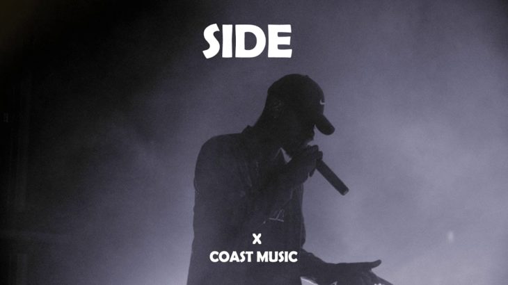 Bryson Tiller Trap Soul R&B Type Beat Side