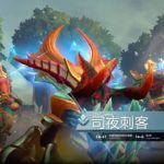 【CDEC vs Ehome】-【R&B直播】老队长解说.TI9.中国区预选赛.DAY1-2019/07/11