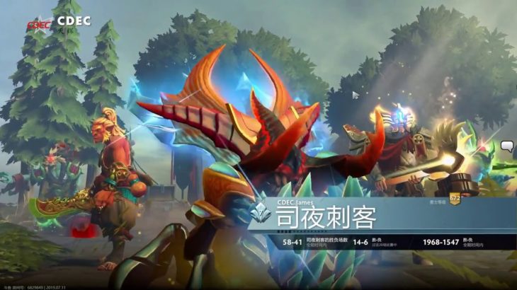 【CDEC vs Ehome】-【R&B直播】老队长解说.TI9.中国区预选赛.DAY1-2019/07/11