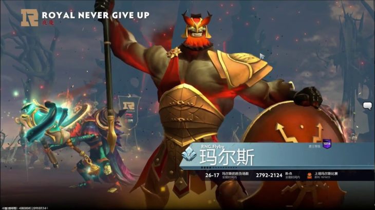 【CDEC vs RNG 5】-【R&B直播】老队长解说.TI9.中国区预选赛.决赛.DAY4-2019/07/14