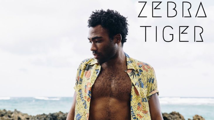 Childish Gambino Type Beat – “July” | R&B Trap Beat