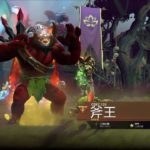【Ehome vs CDEC 1】-【R&B直播】老队长解说.TI9.中国区预选赛.淘汰赛.DAY3-2019/07/13
