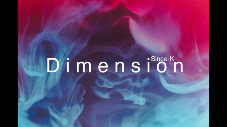Eric Bellinger x Chris Brown Type Beats｜Smooth Trap Soul R&B｜”Dimension” (prod. Since-K)