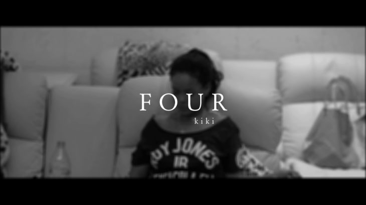 [FREE] Beat – “Kiki” Prod. FOUR | R&B/Hip Hop Instrumental