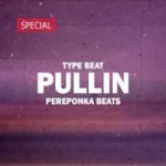 (FREE FLP) DJ Khaled Type Beat “Pullin” | R&B Sample Type Beat