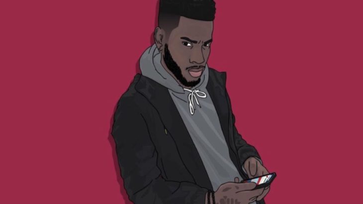[FREE] R&B J.Cole x Bryson Tiller / Soulful RnB Type Beat 2019 ”Know Me Better”