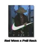 [FREE] Rod Wave x PnB Rock Type Beat – “STAY UP” | R&B Type Beat 2019