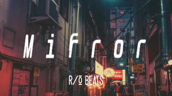 (FREE) dvsn x H.E.R Type beat 2019 – “Mirror” Free R&B Instrument