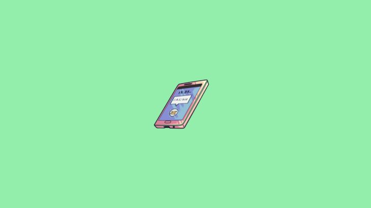 Free Trap Instrumental / R&B Trap Beat – Lonely Prod: OGF