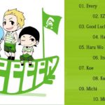 のための最高のプレイリストGReeeeN のトップ最新曲 – GReeeeN  Greatest Hitsフルアルバム|GReeeeN スーパーフライ 【作業用BGM】