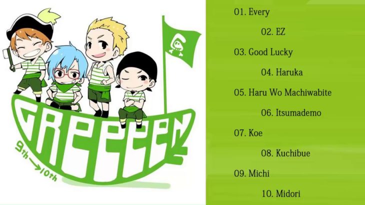 のための最高のプレイリストGReeeeN のトップ最新曲 – GReeeeN  Greatest Hitsフルアルバム|GReeeeN スーパーフライ 【作業用BGM】