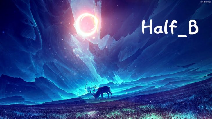 [무료 비트] Half_B – 힙합 R&B비트 [무한재생 하게 되는 비트]