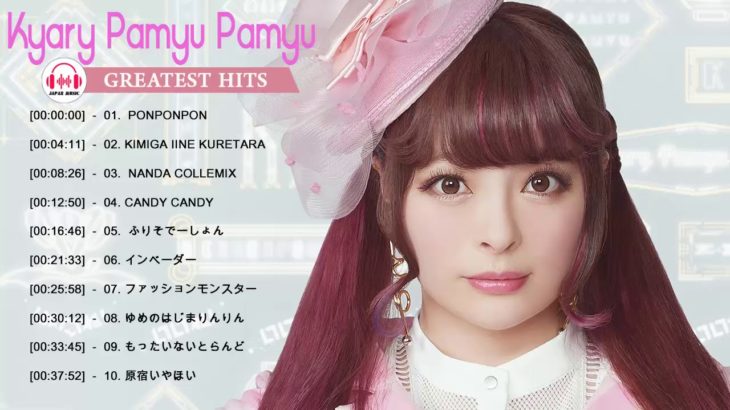 J POP メドレー 邦楽 最新 2018 名曲。2018年ヒット曲, 名曲メドレー 【作業用BGM 邦楽】