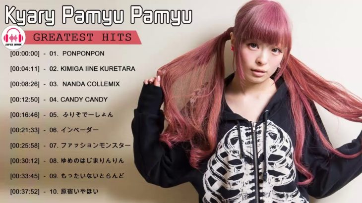 J-POP メドレー 最新 2019 名曲。2018 2019年ヒット曲 名曲 【作業用BGM 邦楽】