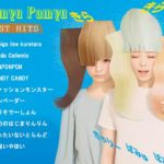 J-POP メドレー 最新 2019 名曲。2018 2019年ヒット曲 名曲 【作業用BGM 邦楽】