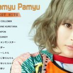 J POP メドレー邦楽 ランキング 最新 2019年 テンション上がる 曲Jポップ 名曲集 夏の歌！