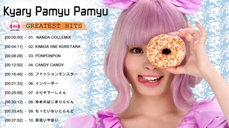 J POP メドレー邦楽 ランキング 最新 2019年 テンション上がる 曲Jポップ 名曲集 夏の歌！