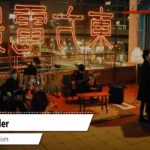 邦楽 ヒットチャート３０ J-POP 最新 邦楽 ランキング (2019/07/13)