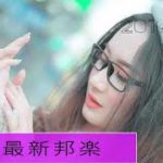 JPOP ランキング 最新 邦楽 2019ヒットチャート 新曲 メドレー作業用BGM テンション上がる 曲