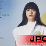 JPOP 最新曲ランキング 邦楽 2019ヒットチャート 新曲 メドレー作業用BGM】