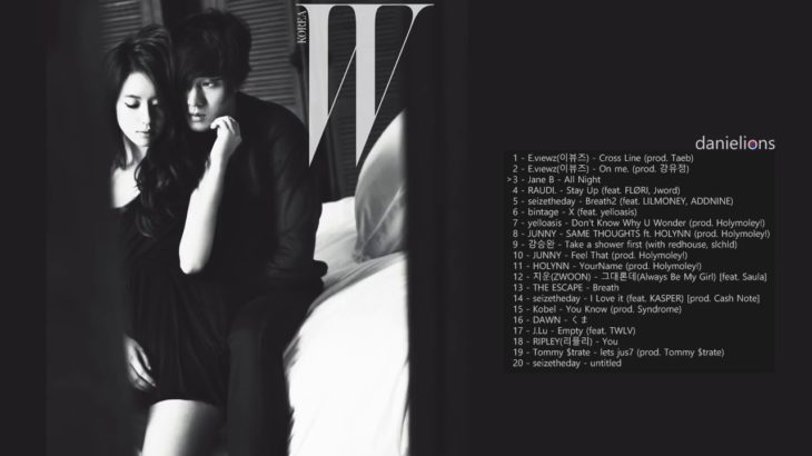 ♫ Just You And Me | SEXY | K-HipHop | R&B (20 songs)