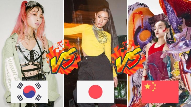 [KOREA vs JAPAN vs CHINA] : 9 Asian Female Hip Hop / R&B Artists might steal your Boyfriend!