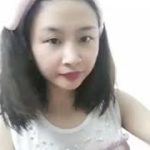 Kem chống nắng R&B