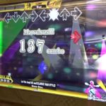 Let the beat hit em! (CLASSIC R&B STYLE) (EDP) MFC DDR A20 AC