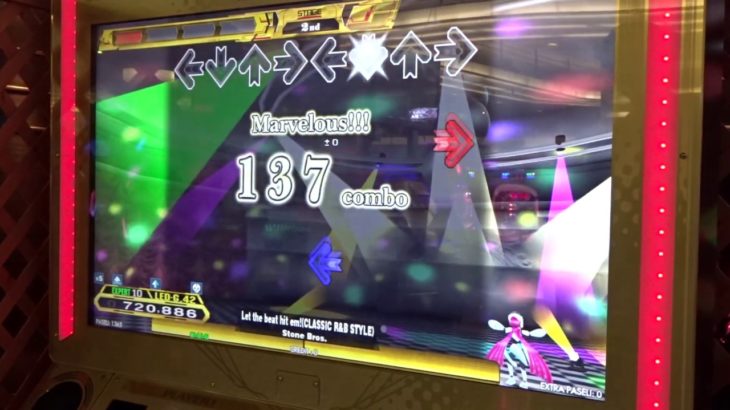 Let the beat hit em! (CLASSIC R&B STYLE) (EDP) MFC DDR A20 AC