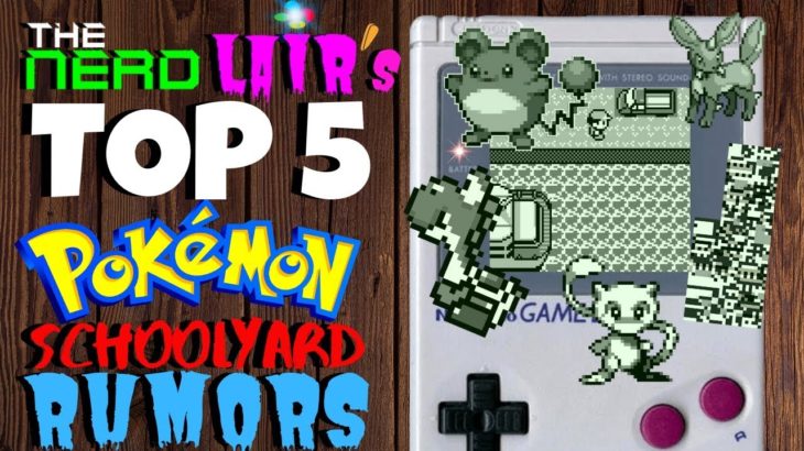 My Top 5 Pokemon R&B Schoolyard Rumors | The Nerd Lair