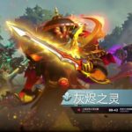 【Newbee vs Aster】-【R&B直播】老队长解说.TI9.中国区预选赛.DAY1-2019/07/11
