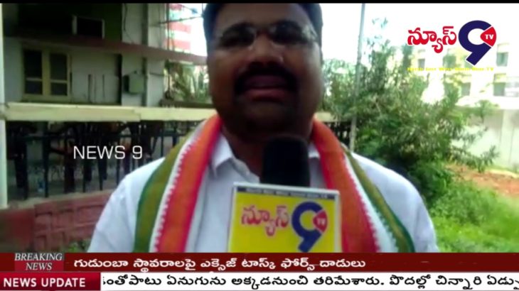 కరీంనగర్ R&B గెస్ట్ హౌస్లో ప్రెస్మీట్..\NEWS9TV