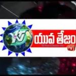 పిడుగురాళ్ల లోని R&B బంగ్లాలో ఎమ్మెల్సీ జంగా కృష్ణమూర్తి