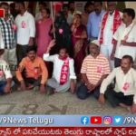 ఖమ్మంలో ఫూట్ ఫ్లై ఓవర్ బ్రిడ్జ్ నిర్మించాలని R&B కార్యాలయం ఎదుట ధర్నా చేపట్టిన సీపీఐ | 9News