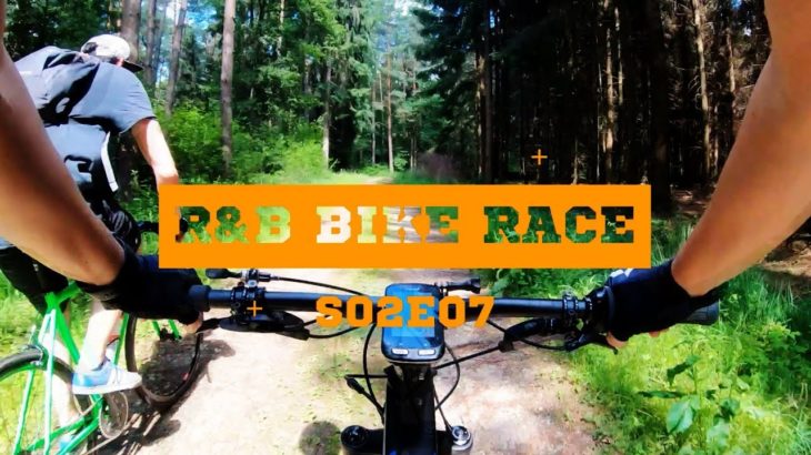 R&B BIKE RACE S0207 SIEGBURG