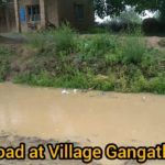 R&B Road or Punishment.This Question for Admistration Doda.