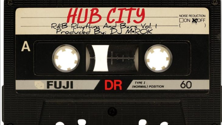 R&B Rythm And Bars Vol.1 FULL MIXTAPE
