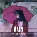 [무료비트]｜R&B Style｜’RAIN (prod. ELTO)’｜Type Beat｜타입비트｜OFF ON OFF, 오프 온 오프｜