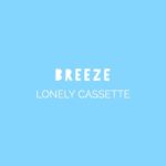 R&B Type Beat – “Breeze” | DVSN X BRYSON TILLER TYPE BEAT
