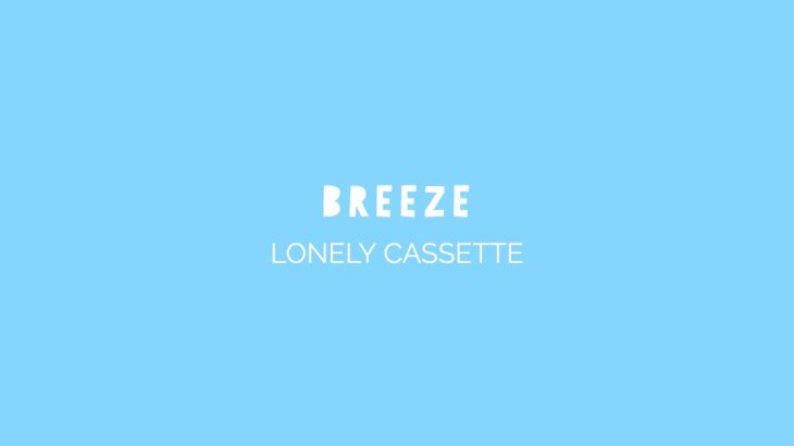 R&B Type Beat – “Breeze” | DVSN X BRYSON TILLER TYPE BEAT