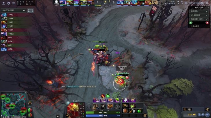 【RNG vs IG 2】-【R&B直播】老队长解说.TI9.中国区预选赛.淘汰赛.DAY3-2019/07/13