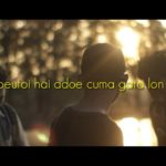 TEULAH – LAGU ACEH ( R&B VERSION )