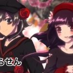「モンスターズ†」アニソン新曲試聴動画　Trailer