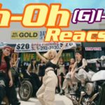 【YF-POPS】本場アメリカン！(G)I-DLE「Uh-Oh」最新曲リアクション！[K-POP]