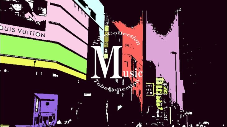 【嵐などを含む究極のjpop メドレー】なつかしい名曲や最新ヒット曲まで、お気に入りの名曲をBGMにしました。読書・勉強・仕事など、あらゆる用途の作業用BGMとしても、ぜひご視聴いただければ幸いです！